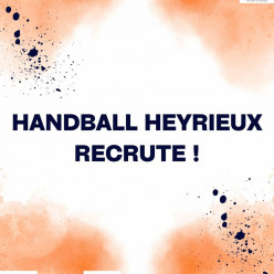 Nous recrutons des joueurs !